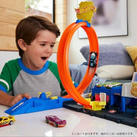 JBM71-9864 ホットウィール スーパー ポリスステーション