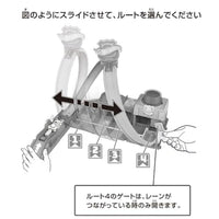 JBM71-9864 ホットウィール スーパー ポリスステーション