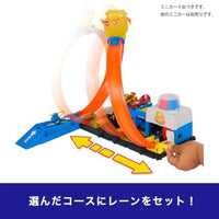 JBM71-9864 ホットウィール スーパー ポリスステーション