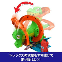 JBM73-9864 ホットウィール T-レックス バトルプレイセット