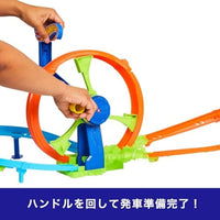 JBX65-9864 ホットウィール スピードループ プレイセット