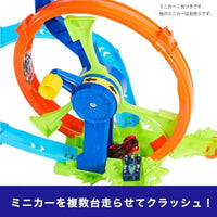 JBX65-9864 ホットウィール スピードループ プレイセット