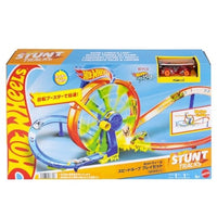 JBX65-9864 ホットウィール スピードループ プレイセット