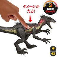 JCG26-9864 ジュラシック・ワールド ダメージ!ひかるインドラプトル