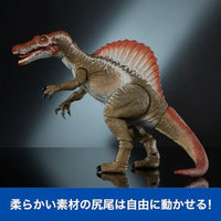 JCH09 ジュラシック・ワールド ハモンドコレクション スピノサウルス