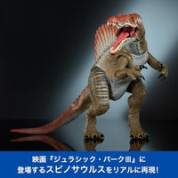 JCH09 ジュラシック・ワールド ハモンドコレクション スピノサウルス