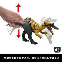 JCL66-9864 ジュラシック・ワールド アクションフィギュア ほえる!ケラトスコプス