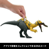JCL66-9864 ジュラシック・ワールド アクションフィギュア ほえる!ケラトスコプス