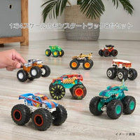 JCW76-9864 ホットウィールモンスタートラック 1:64 8パック