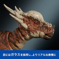 JDJ10 ジュラシック・ワールド ハモンドコレクション スティギモロク