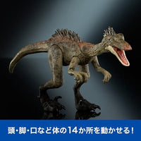 JDJ11 ジュラシック・ワールド ハモンドコレクション トロオドン