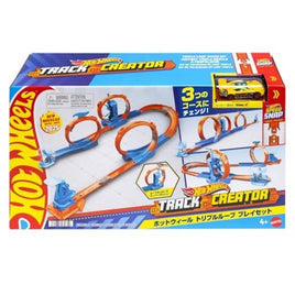 JDW39-9865 ホットウィール トリプルループ プレイセット