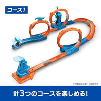 JDW39-9865 ホットウィール トリプルループ プレイセット