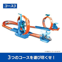 JDW39-9865 ホットウィール トリプルループ プレイセット