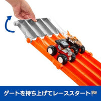 JFR07-9864 ホットウィール モンスタートラック ぶっちぎれ!サバイバルレース!