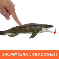 JGG61-9864 ジュラシック・ワールド/マッチボックス モササウルスを運べ!水陸両用レスキューシップ