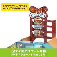 JGG95-9864 ホットウィール スケート スケートボードショップ