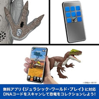 JGM16 ジュラシック・ワールド ラボ襲撃!T-レックス