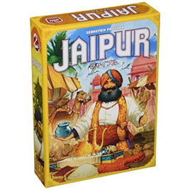 ジャイプル 日本語版