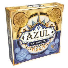 アズール:デュエル 日本語版