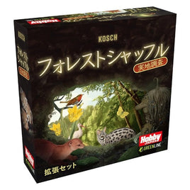 フォレストシャッフル:実地調査 日本語版