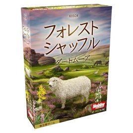 「フォレストシャッフル:ダートムーア」日本語版