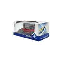 S4315701 ソリド 1/43 アストン マーティン DB12 2023 (レッド)