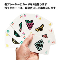 ラッキージャック
