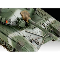 03357 ドイツレベル 1/72 T-72 M1