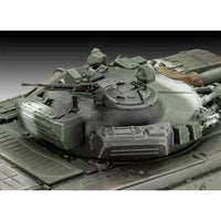 03357 ドイツレベル 1/72 T-72 M1