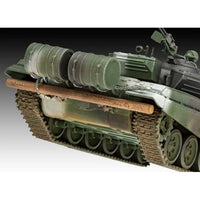 03357 ドイツレベル 1/72 T-72 M1