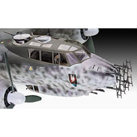 03814 ドイツレベル 1/48 ドルニエ 217J-1/2
