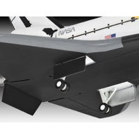 04544 レベル 1/144 スペースシャトル アトランティス