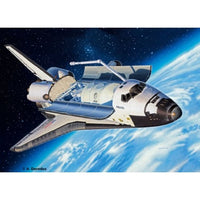 04544 レベル 1/144 スペースシャトル アトランティス