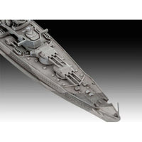 05181 ドイツレベル 1/1200 ドイツ巡洋戦艦 グナイゼナウ