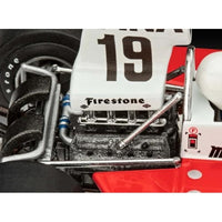 07739 ドイツレベル 1/32 サーティース TS16/03