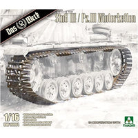 USCDW16004 ダスヴェルク 1/35 III号戦車/III号突撃砲用 ヴィンターケッテン 連結組立可動式 履帯セット