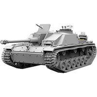 USCDW16003 ダスヴェルク 1/16 ドイツ軍 III号突撃砲G型 前期型 w/ヴィンターケッテン