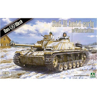 USCDW16003 ダスヴェルク 1/16 ドイツ軍 III号突撃砲G型 前期型 w/ヴィンターケッテン