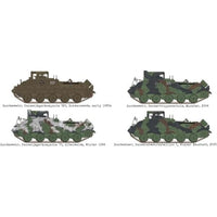 USCDW35035 ダスヴェルク 1/35 ラケーテンヤークトパンツァー ヤグアル1 (2 in 1)