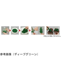 058223 しげみつくる君 (ピンク)