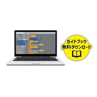 0058291 鉄道模型制御セットmini