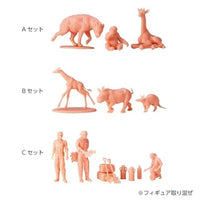 00058411 ジオラマート 動物園
