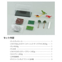 00058464 ダイナソージオラマキット ジャングル