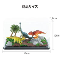 00058464 ダイナソージオラマキット ジャングル