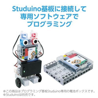 00098078 電池ボックス(単3型電池3本)