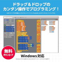00098078 電池ボックス(単3型電池3本)