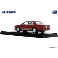 HS451RE Hi-Story 1/43 NISSAN GLORIA V30 TWIN CAM Turbo Gran Turismo Ultima (1991)  ラズベリーレッド