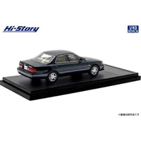 HS466GR Hi-Story 1/43 Toyota WINDOM 3.0G (1991)  ダークグリーンマイカトーニングG