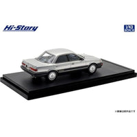 HS469SL Hi-Story 1/43 Toyota VISTA HARDTOP 2000GT (1987)  アーバンシルエットトーニング